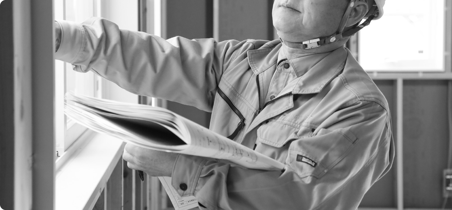 30年の信頼と、2,500棟以上の施工実績